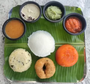 Combo 3 Idly, Vada, Pongal, Kesari