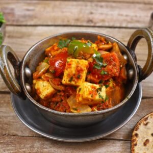 Kadai Paneer GF